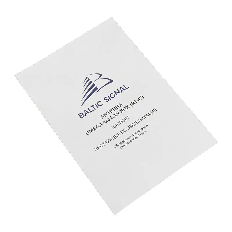 Антенна OMEGA 4x4 LAN BOX с гермобоксом, разъёмами 4xSMA-male, гермовводом RJ-45 — фото 7