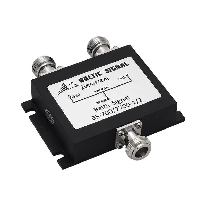 Делитель мощности Baltic Signal BS-700/2700-1/2 (N-female)