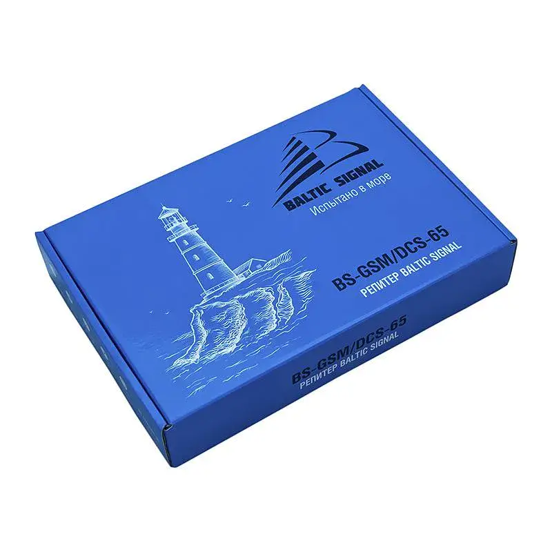 Комплект усиления сотовой связи BS-GSM/DCS-65-kit (до 150 м²) — фото 6