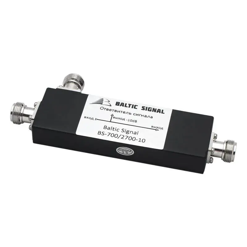 Ответвитель Baltic Signal BS-700/2700-10