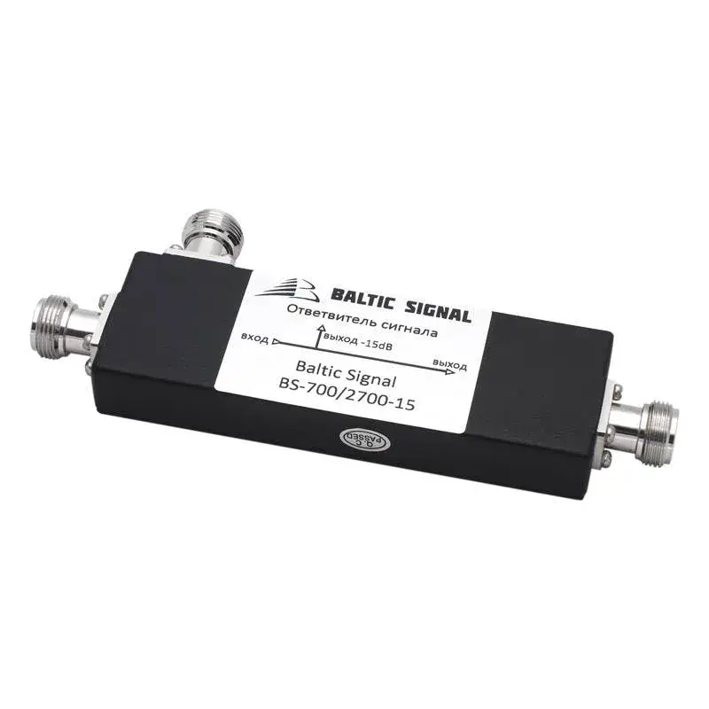 Ответвитель Baltic Signal BS-700/2700-15