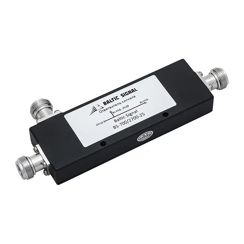 Ответвитель Baltic Signal BS-700/2700-25
