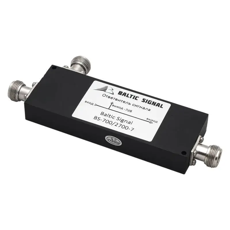 Ответвитель Baltic Signal BS-700/2700-7
