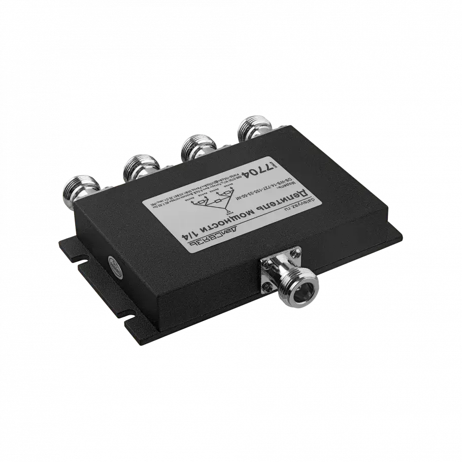 Делитель мощности DS-WS-14 PIM -155дБн@2x33дБм — фото 5