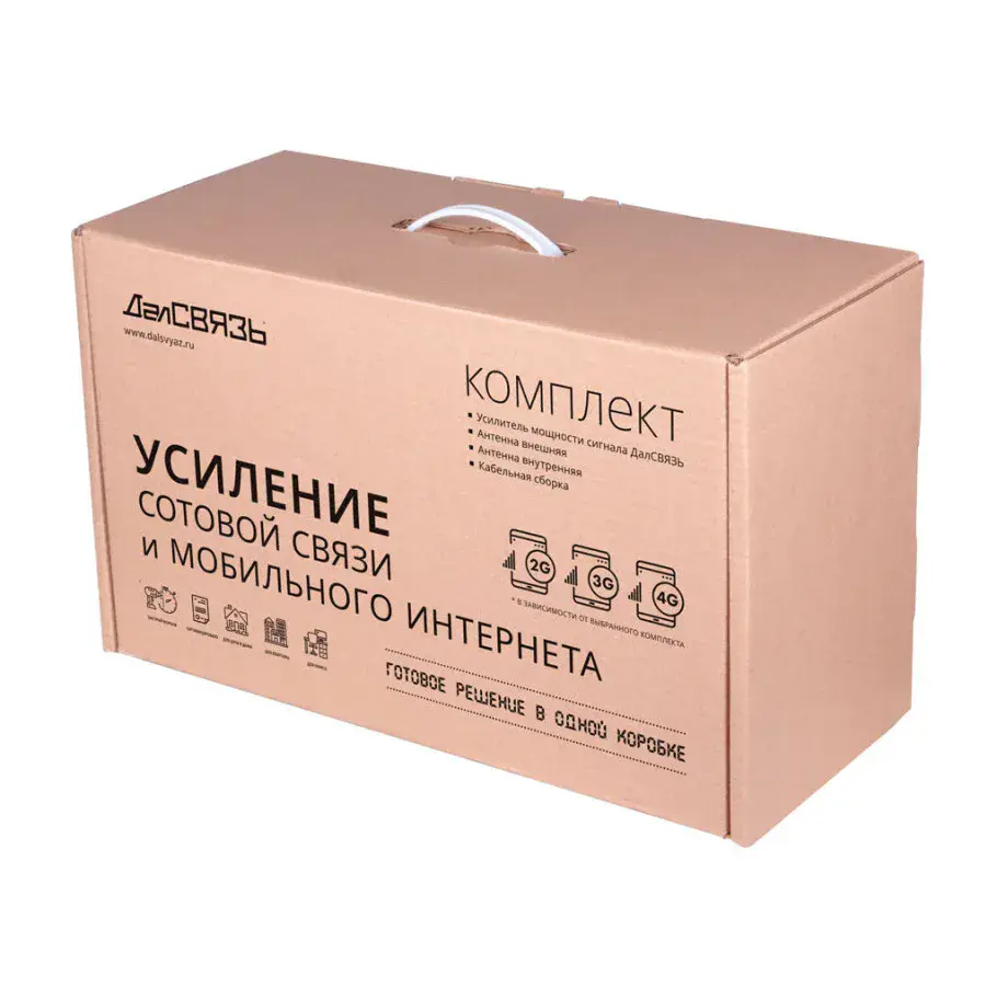 Комплект усиления связи DS-900/2100-23C3 — фото 7
