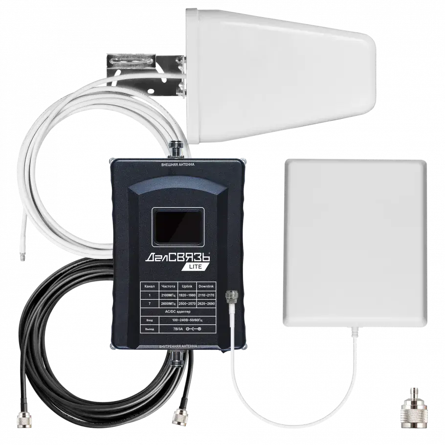 Комплект усиления связи DS-LT-2100/2600-23C2