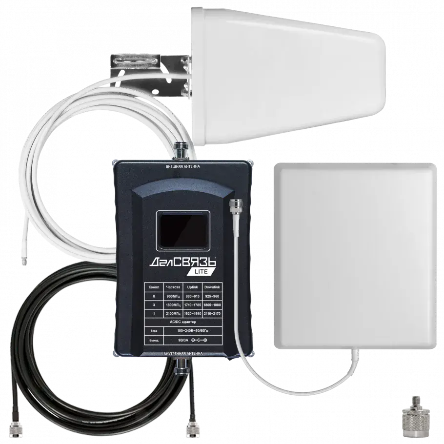 Комплект усиления связи DS-LT-900/1800/2100-23C2