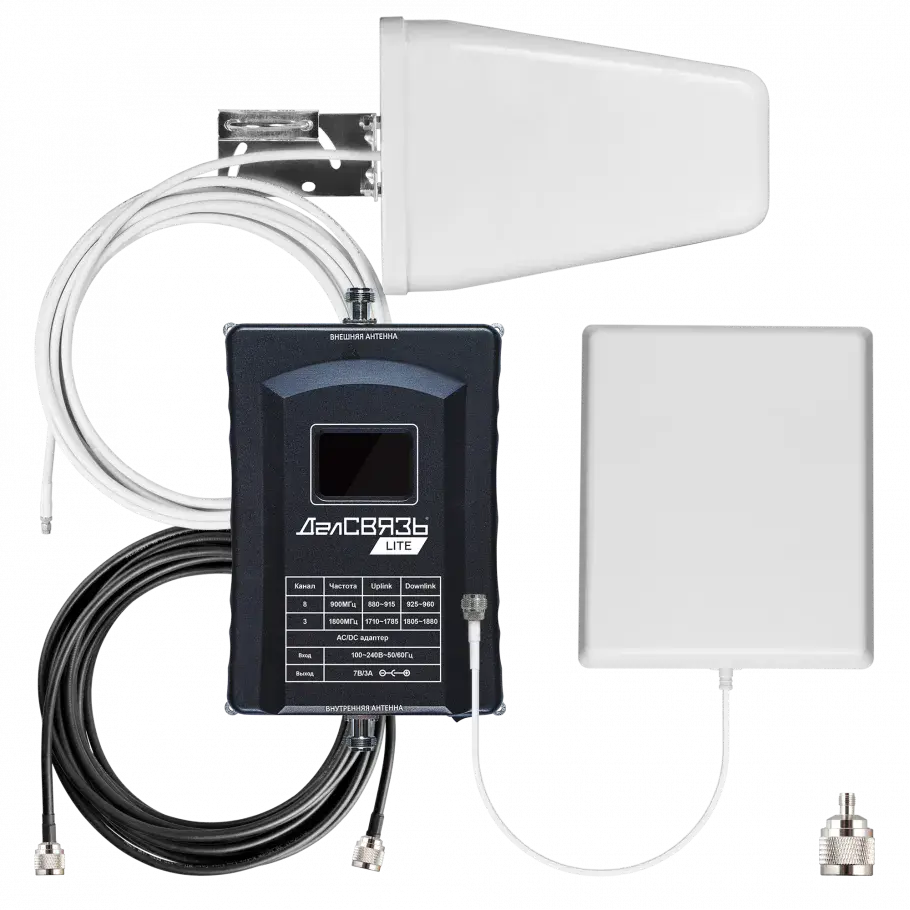 Комплект усиления связи DS-LT-900/1800-23C2