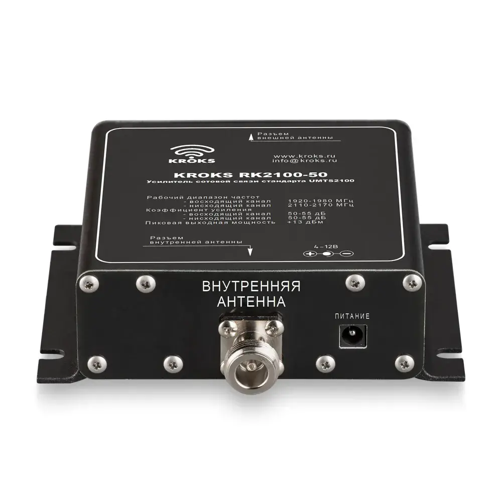 3G репитер UMTS2100 KROKS RK2100-50 — фото 6