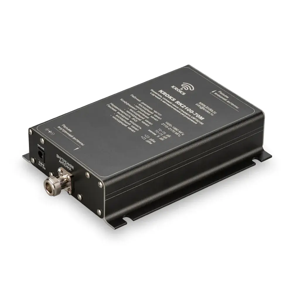 3G репитер UMTS2100 KROKS RK2100-70M с ручной регулировкой уровня — фото 2