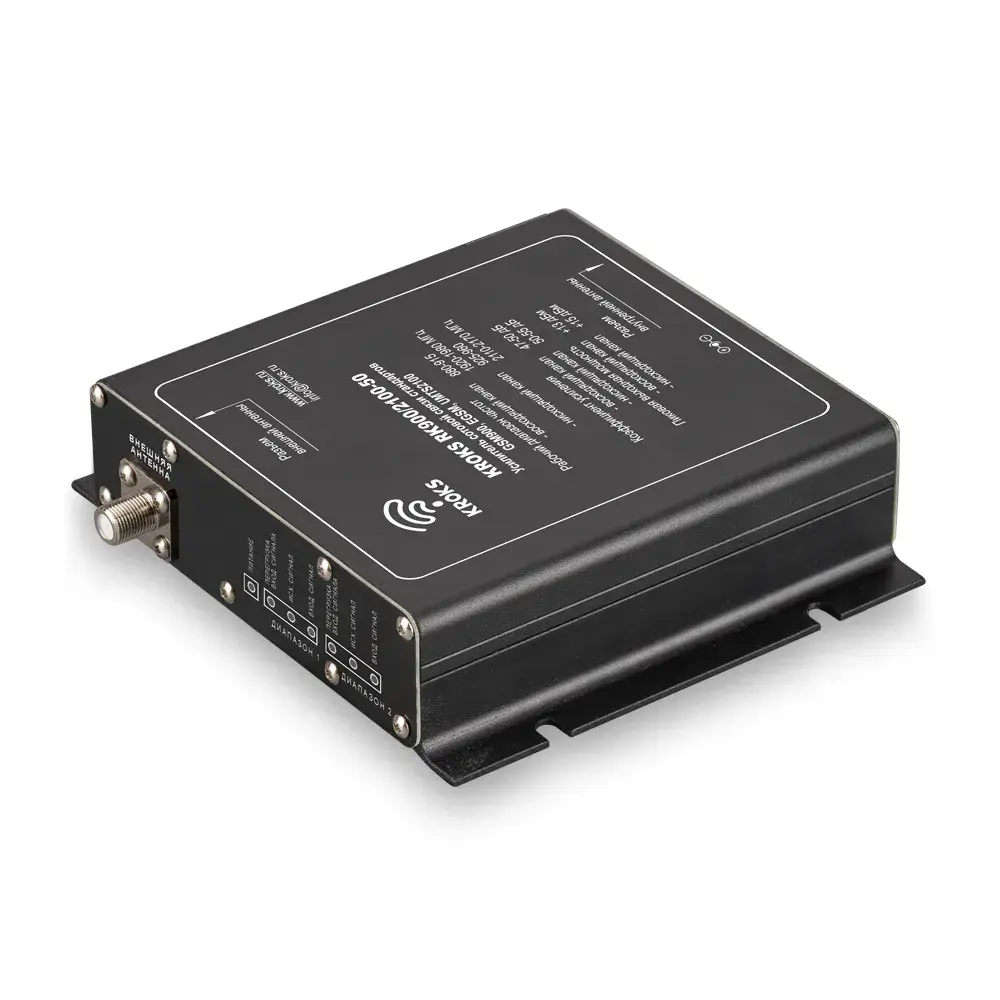 Двухдиапазонный репитер GSM900 и 3G сигнала 50дБ KROKS RK900/2100-50 — фото 3