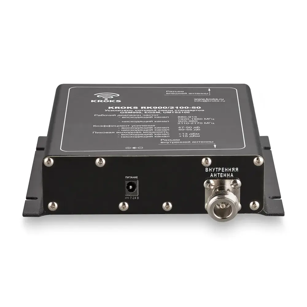 Двухдиапазонный репитер GSM900 и 3G сигнала 50дБ KROKS RK900/2100-50 — фото 6
