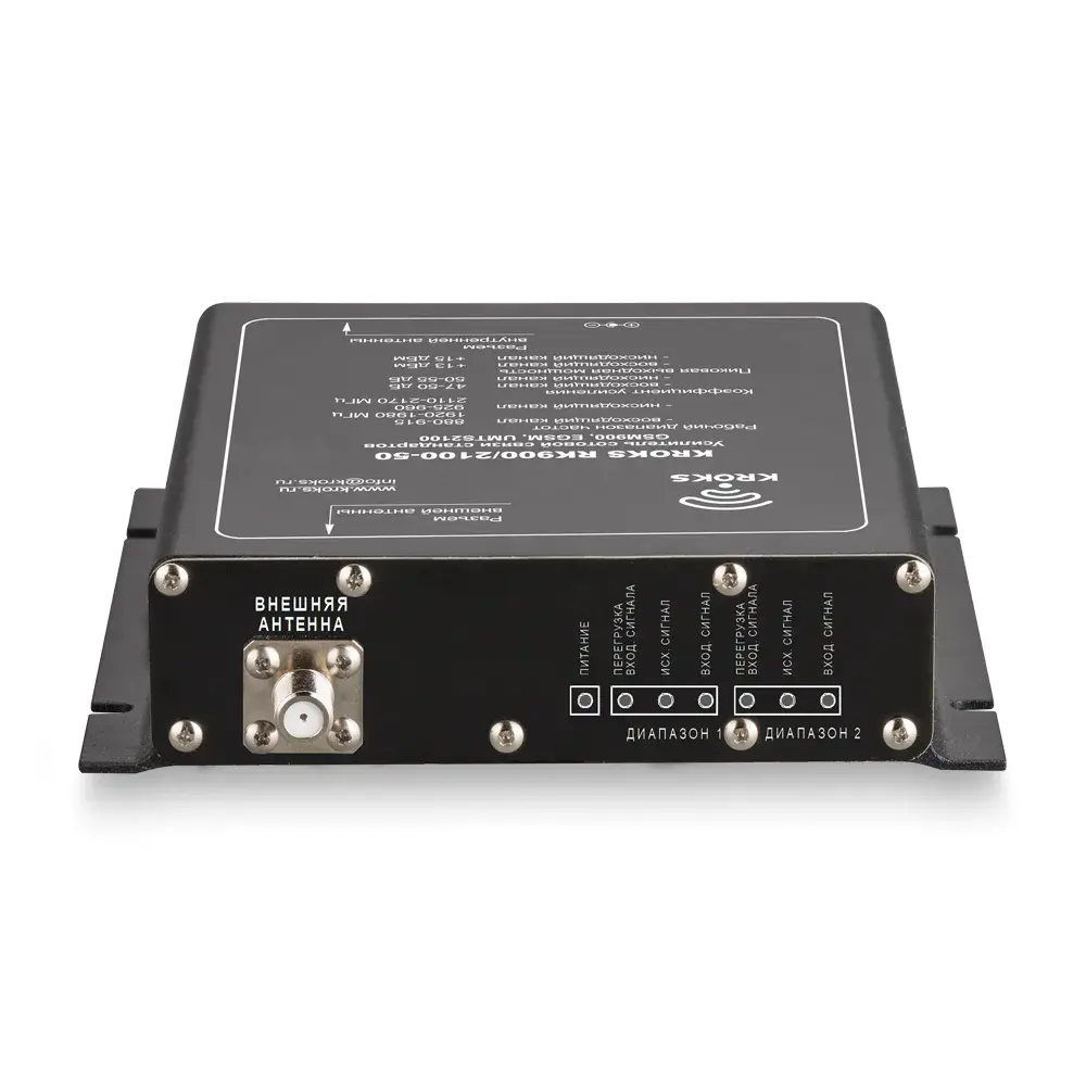 Двухдиапазонный репитер GSM900 и 3G сигнала 50дБ KROKS RK900/2100-50 — фото 7