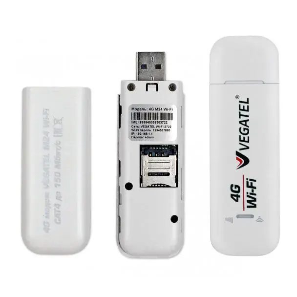 4G модем VEGATEL M24 Wi-Fi роутер c пигтейлами SMA, белый — фото 3