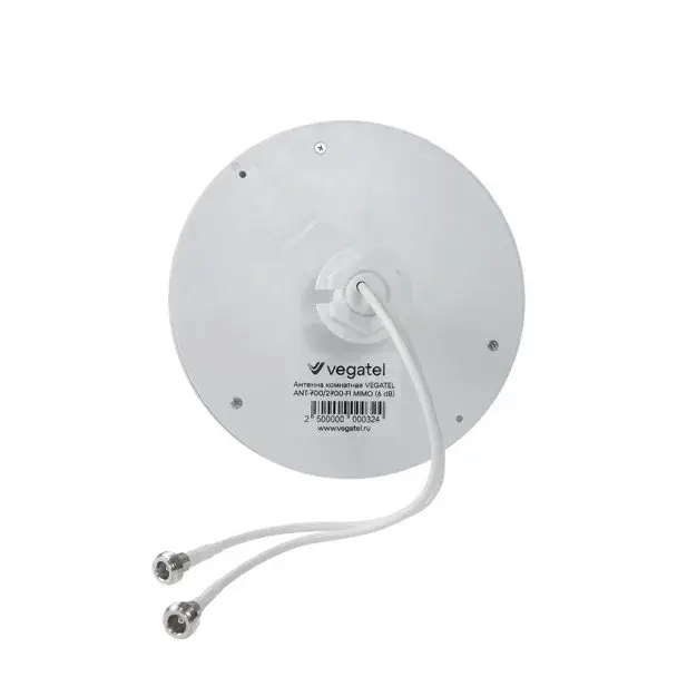Антенна комнатная VEGATEL ANT-700/2700-FI MIMO (6 dB) — фото 3