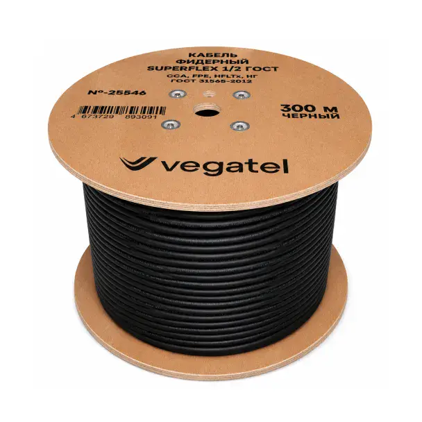Кабель фидерный VEGATEL SuperFlex-1/2 (ГОСТ) — фото 3