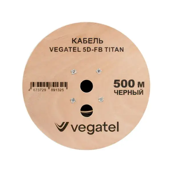 Кабель коаксиальный VEGATEL 5D-FB (Titan, черный) бухта 500м — фото 2