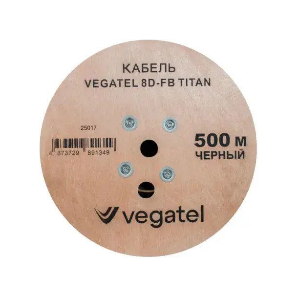 Кабель коаксиальный VEGATEL 8D-FB (Titan, черный) бухта 500м — фото 2