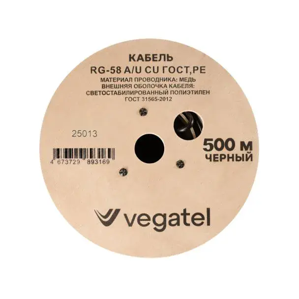 Кабель коаксиальный VEGATEL RG-58 A/U Cu (ГОСТ, PE, черный) бухта 500м — фото 2