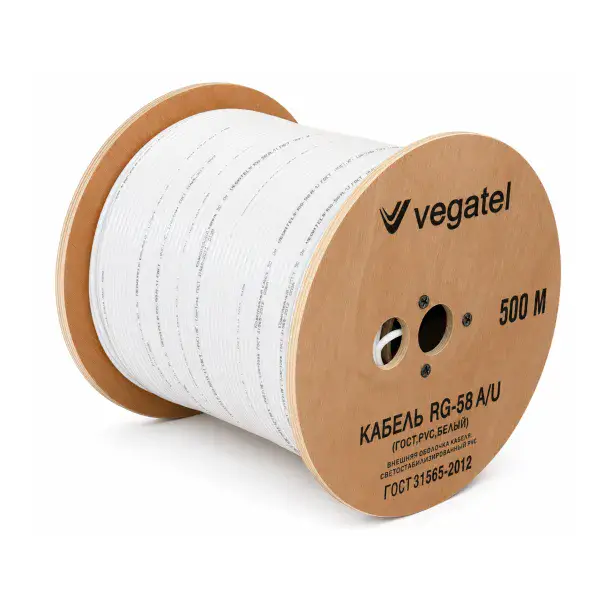Кабель коаксиальный VEGATEL RG-58 A/U (ГОСТ, PVC, белый) бухта 500м — фото 2