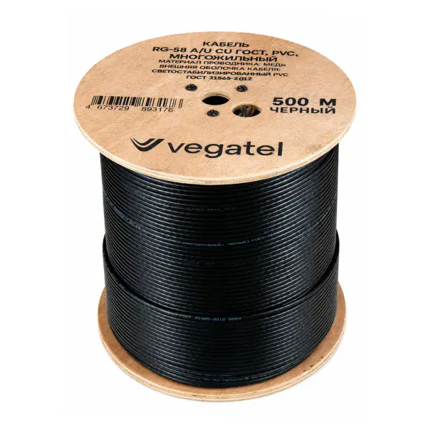 Кабель коаксиальный VEGATEL RG-58 A/U (ГОСТ, PVC, черный) бухта 500м — фото 2